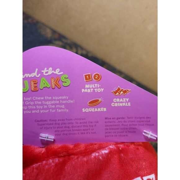 Barkbox Cocoa & Co. Dog Toy- NWT - Picture 3 of 5